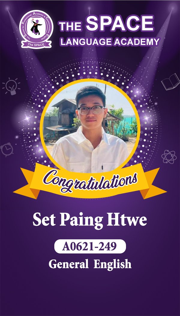 Set Paing Htwe